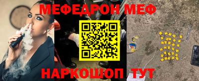 гидропоника Волгодонск