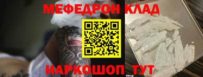 гидропоника Волгодонск