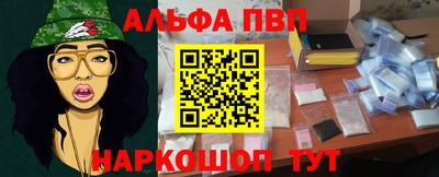 гашик Волжский