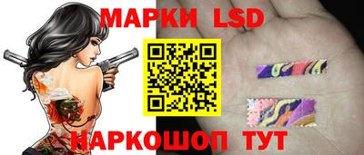 гидропоника Волгодонск