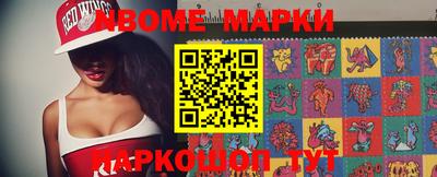 гидропоника Волгодонск
