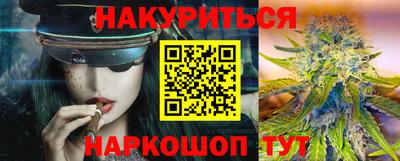 гашик Волжский