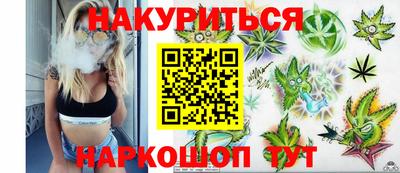 гидропоника Волгодонск