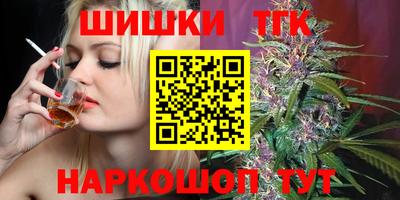 гашик Волжский
