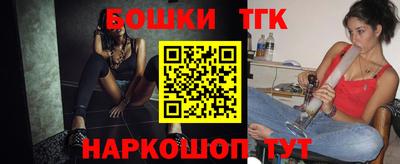 гидропоника Волгодонск