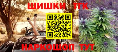 гидропоника Волгодонск