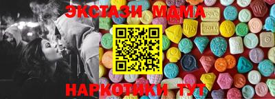 гидропоника Волгодонск