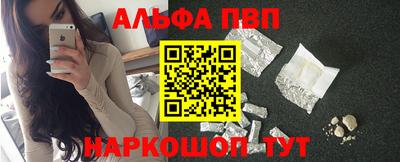гидропоника Волгодонск