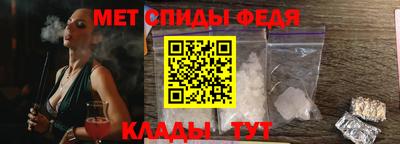 гидропоника Волгодонск
