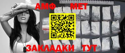 гидропоника Волгодонск