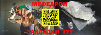 гидропоника Волгодонск