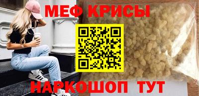 гидропоника Волгодонск